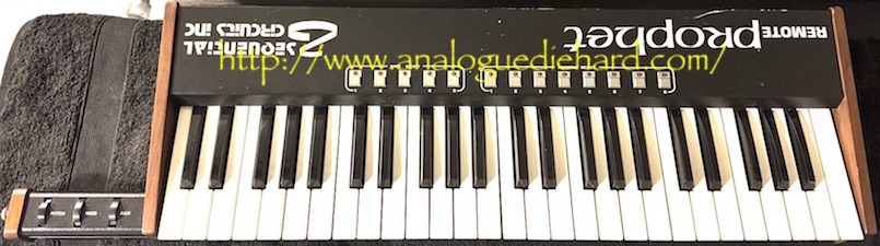 prophet
                remote